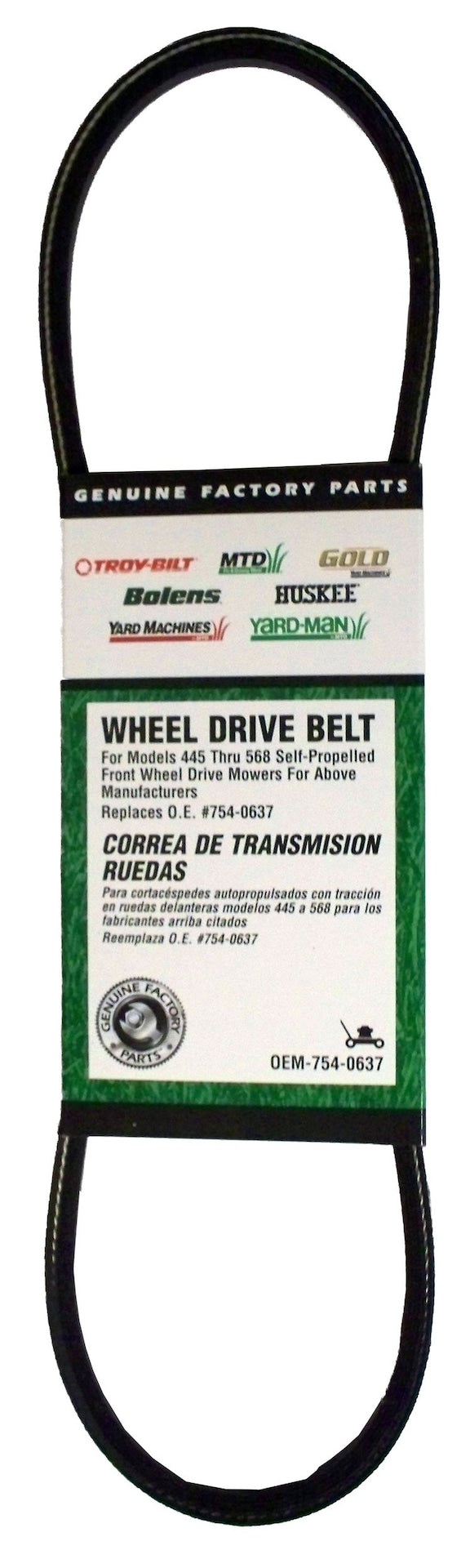 Self-Propelled Lawn Mower Replacement Belt Q5Y2 - product image 2