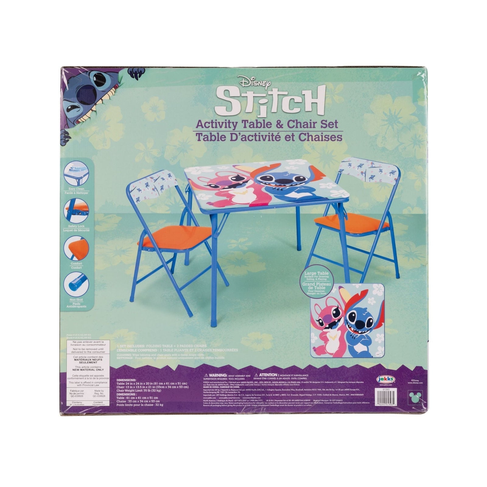 Table Set, 3-pc E2U4 - product image 1