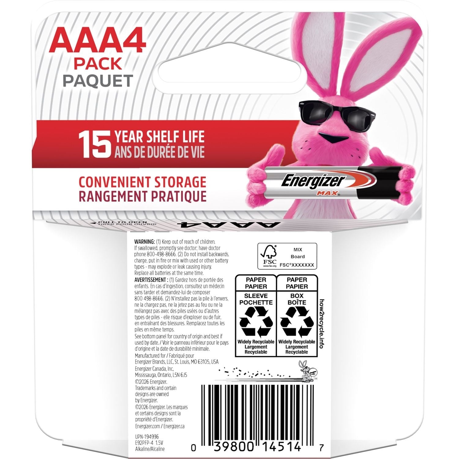 Max 4-pk AAA Alkaline Batteries, Long Lasting, All Purpose Q0W7 - product image 3
