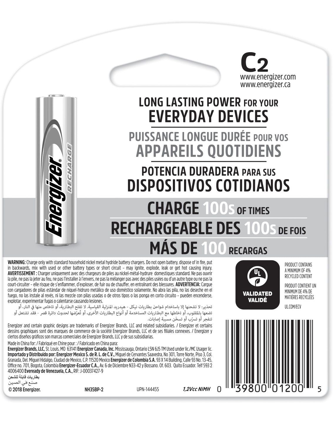 NH35BP-2 2-pk C NiMH Rechargeable Batteries, Pre-Charged, Long Lasting X6E6 - product image 2