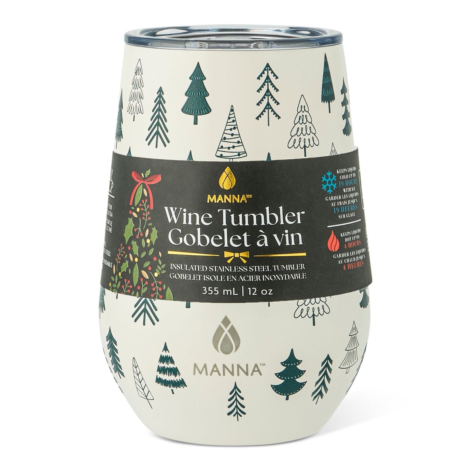 354-mL Insulated Wine Tumblers, 2-pk, Various Designs W3U3 - product image 1