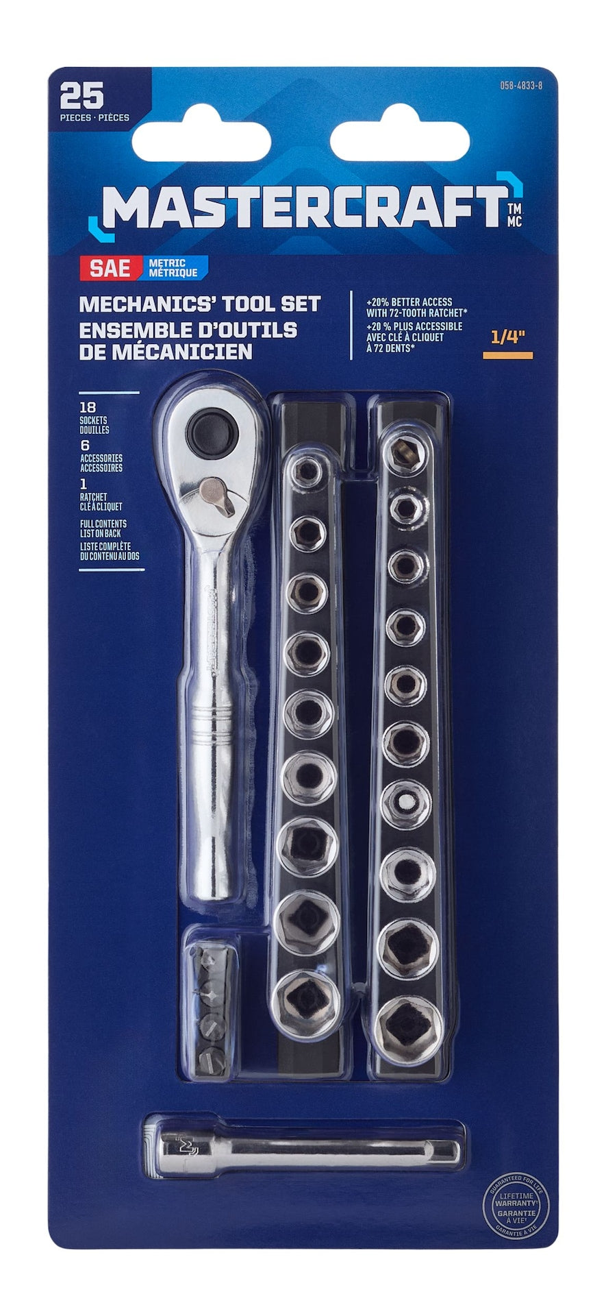 25 Piece 1/4" Drive Socket Set C7I3 - product image 3