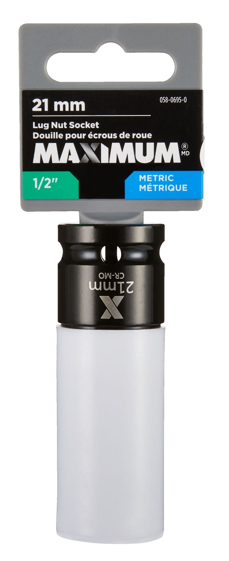 1/2-in Drive Lug Nut Socket, 21-mm P1G5 - product image 2