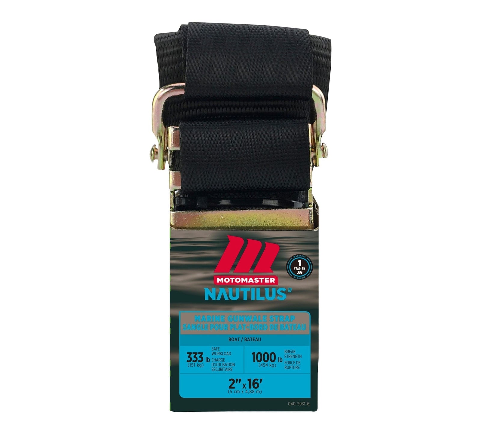 1,000-lb Marine Gunwale Strap, Fully Adjustable, 2-in x 16-ft R0D8 - product image 1