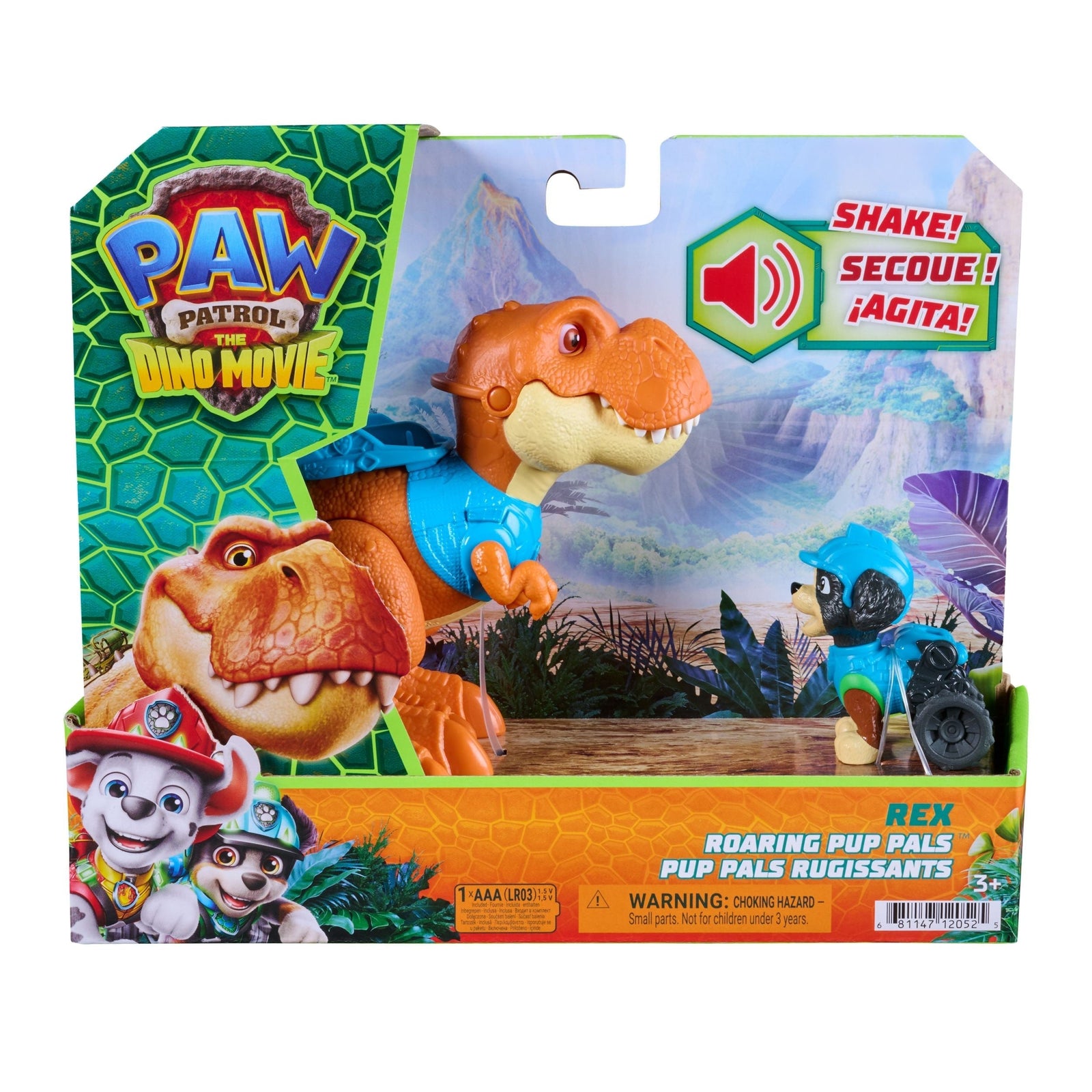 Roaring Pup Pals Rex X1G6 - product image 4