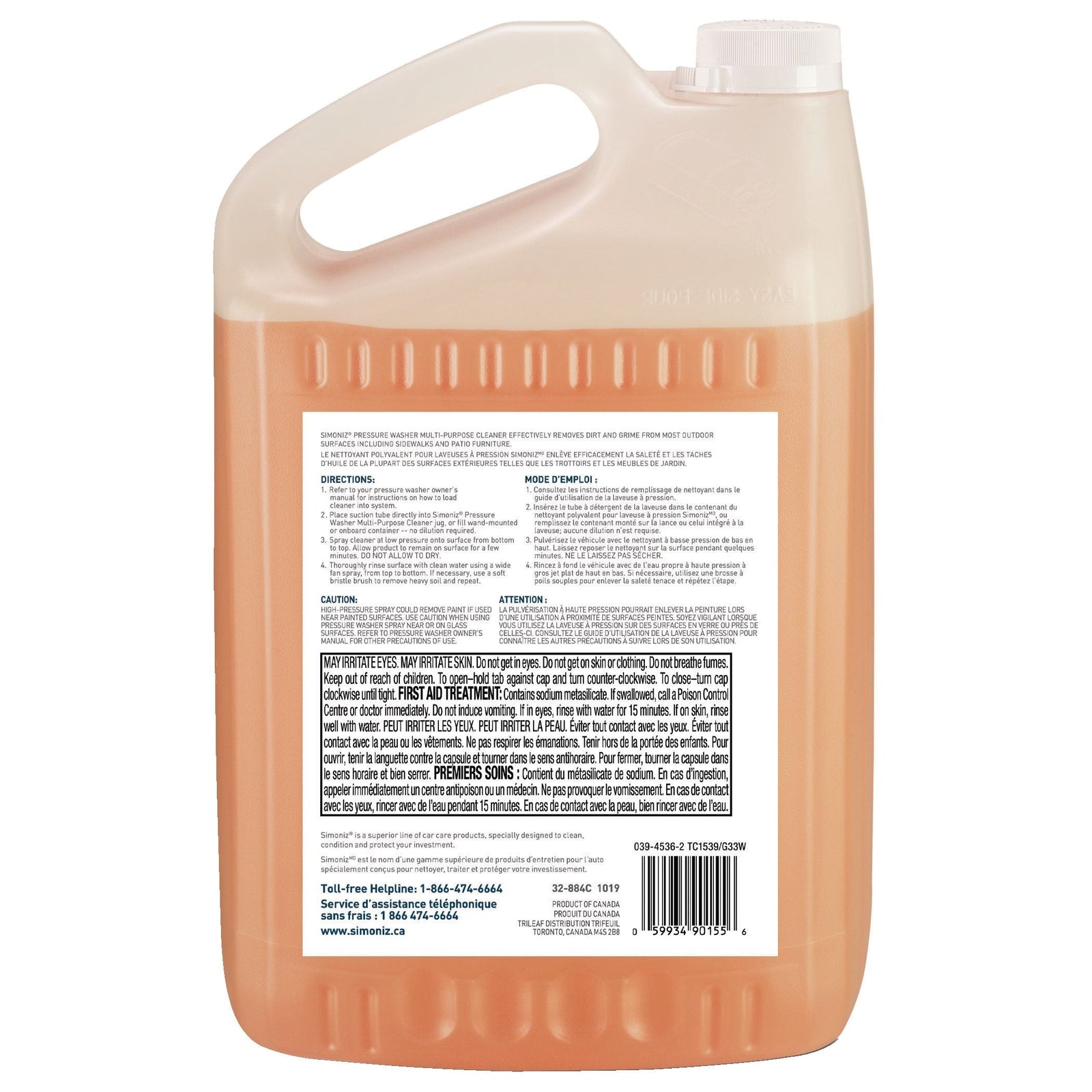 Non-Toxic All-Purpose Ready-to-Use Pressure Washer Detergent, 3.78L E1K1 - product image 2
