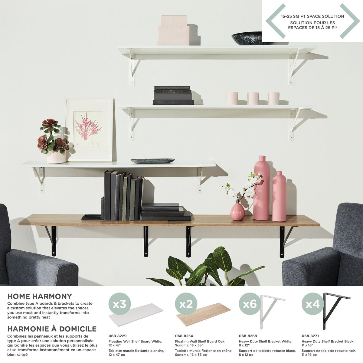type A Wooden Floating Wall Shelf Board, White, 12 x 47-in G2W0 - product image 1
