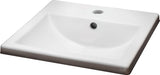 Marquette Square Drop-In Bathroom Sink/Basin with Overflow, White, 16x16-in N7G0 - product image 1