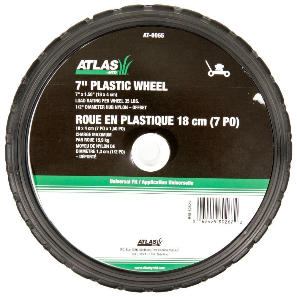 Lawn Mower Replacement Wheel, Wide Tread 7-in x 1.5-in V1U8 - product image 4