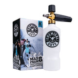 Guys Professional Max Foam Cannon Compatible with 4200 PSI Pressure Washer 14-in S8S1 - product image 3