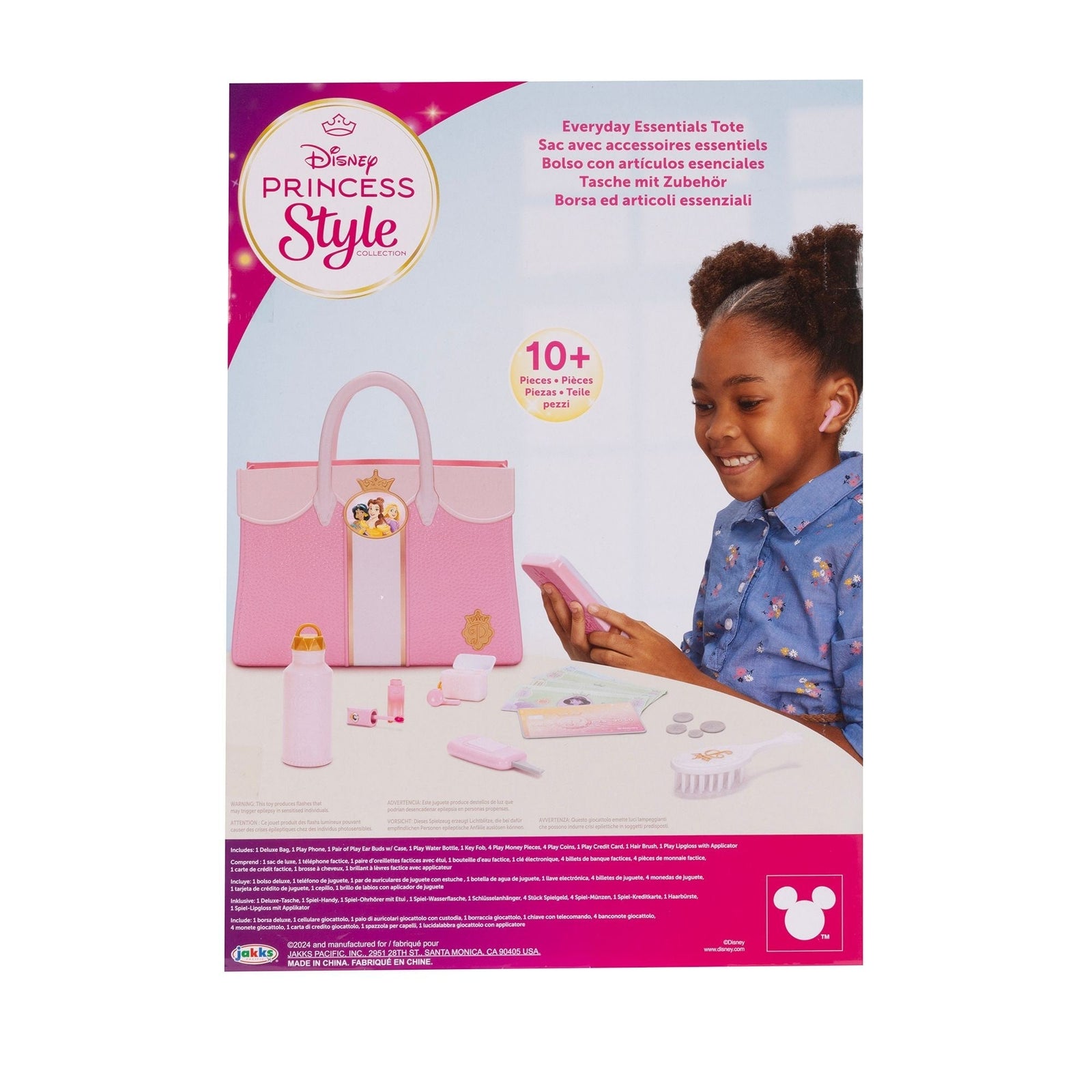 Set for Ages 3+ L8Q9 - product image 4