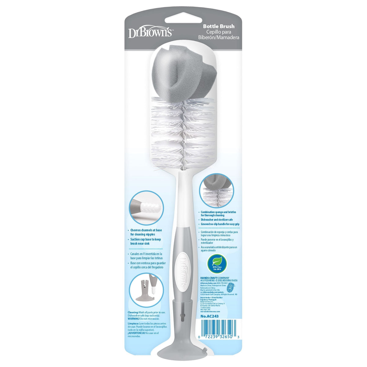 Soft Touch Bottle Brush, Grey U2F9 - product image 1