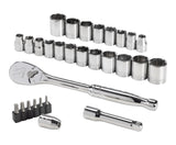 29 Piece 3/8" Drive Metric Socket Set H2P7 - product image 1
