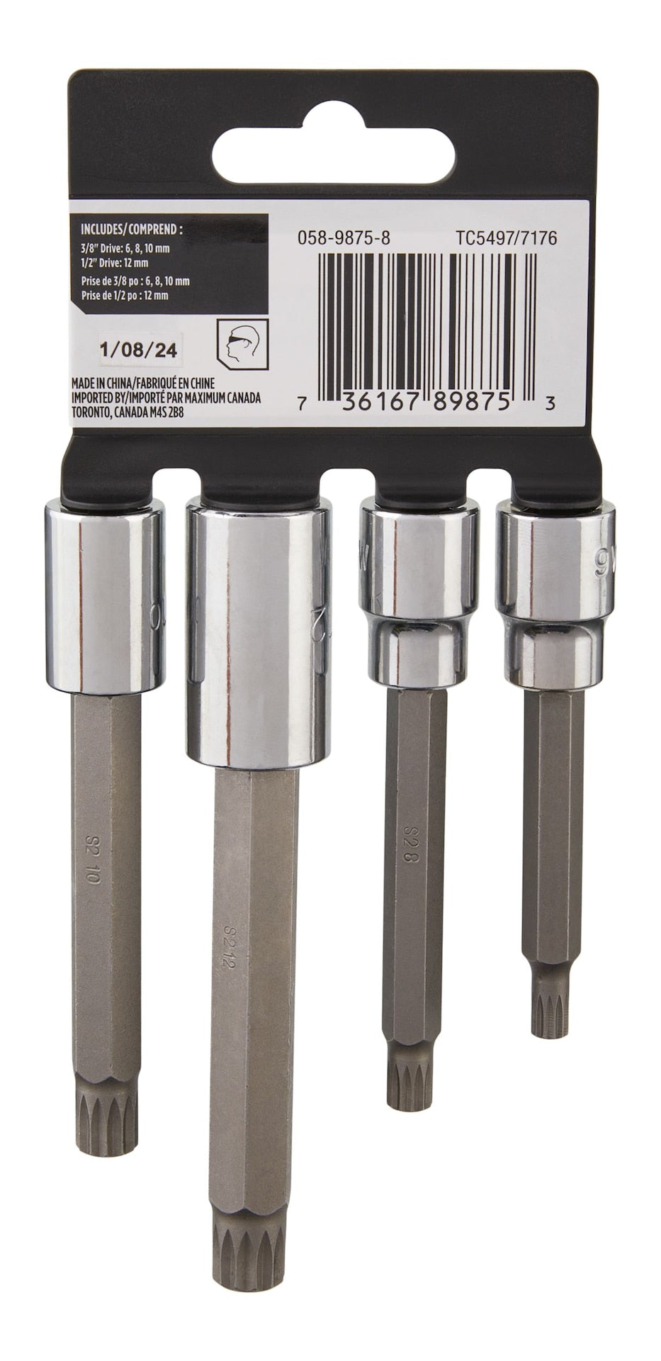 Extra Long Shank Triple Square Bit Socket Set, 4-pc X3Y8 - product image 5