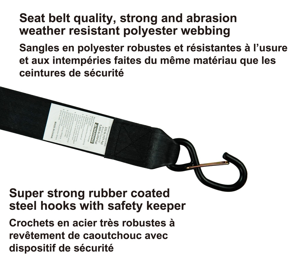 1,000-lb Marine Gunwale Strap, Fully Adjustable, 2-in x 16-ft R0D8 - product image 3