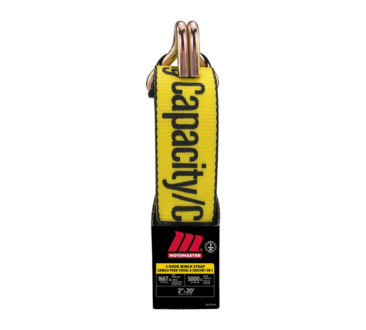 5,000-lb J-Hook Winch Strap, 2-in x 10-ft X1H1 - product image 1