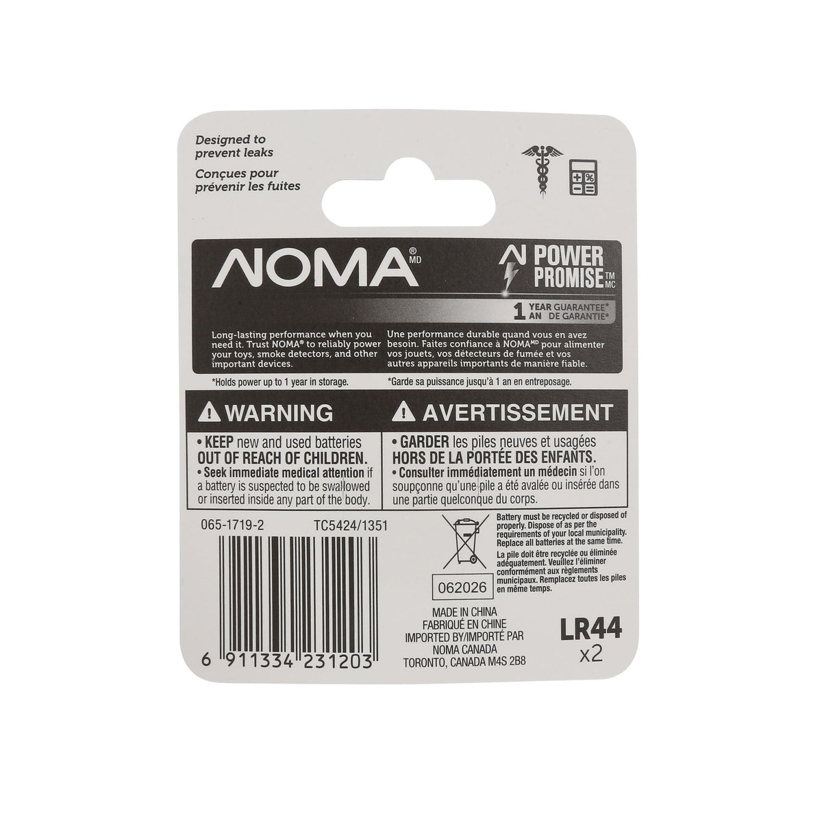 357 LR44 AG13 303 A76 1.5V / 1.5 Volt Alkaline Button Coin Cell Batteries, 2-pk F3E4 - product image 2