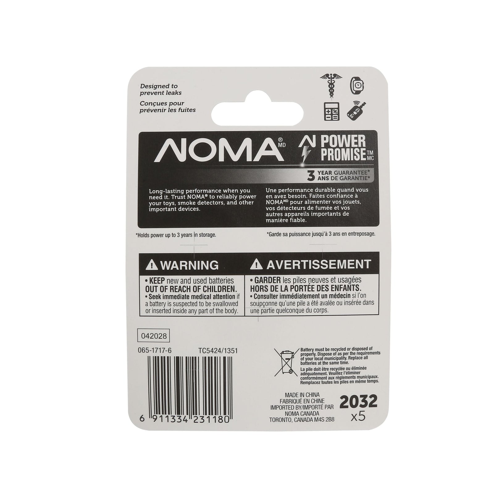 CR2032 3V / 3 Volt Lithium Coin Cell Batteries, Long Lasting, 5-pk B7L3 - product image 2