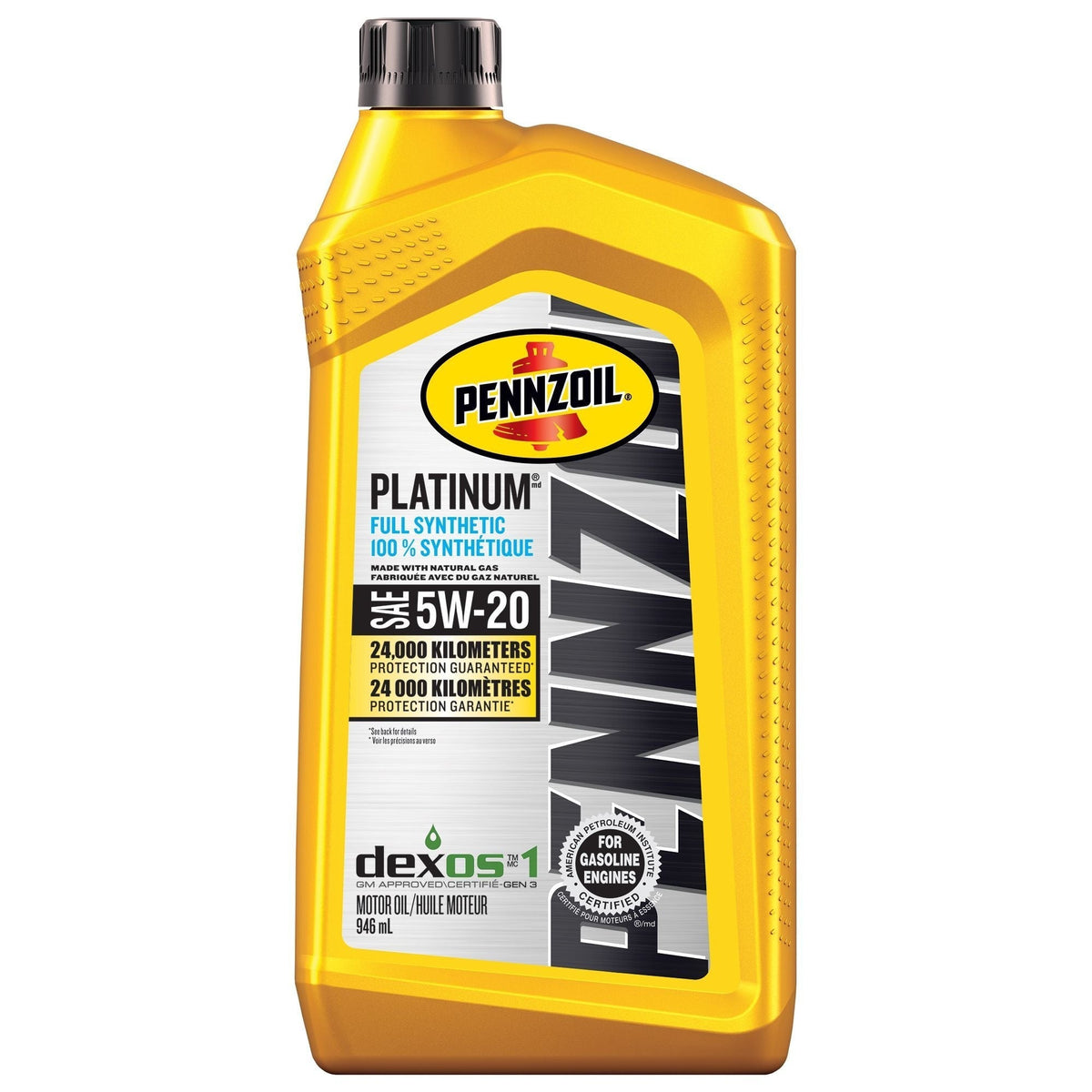 Platinum 5W20 Synthetic Engine/Motor Oil, 946-mL U7Q5 - product image 1