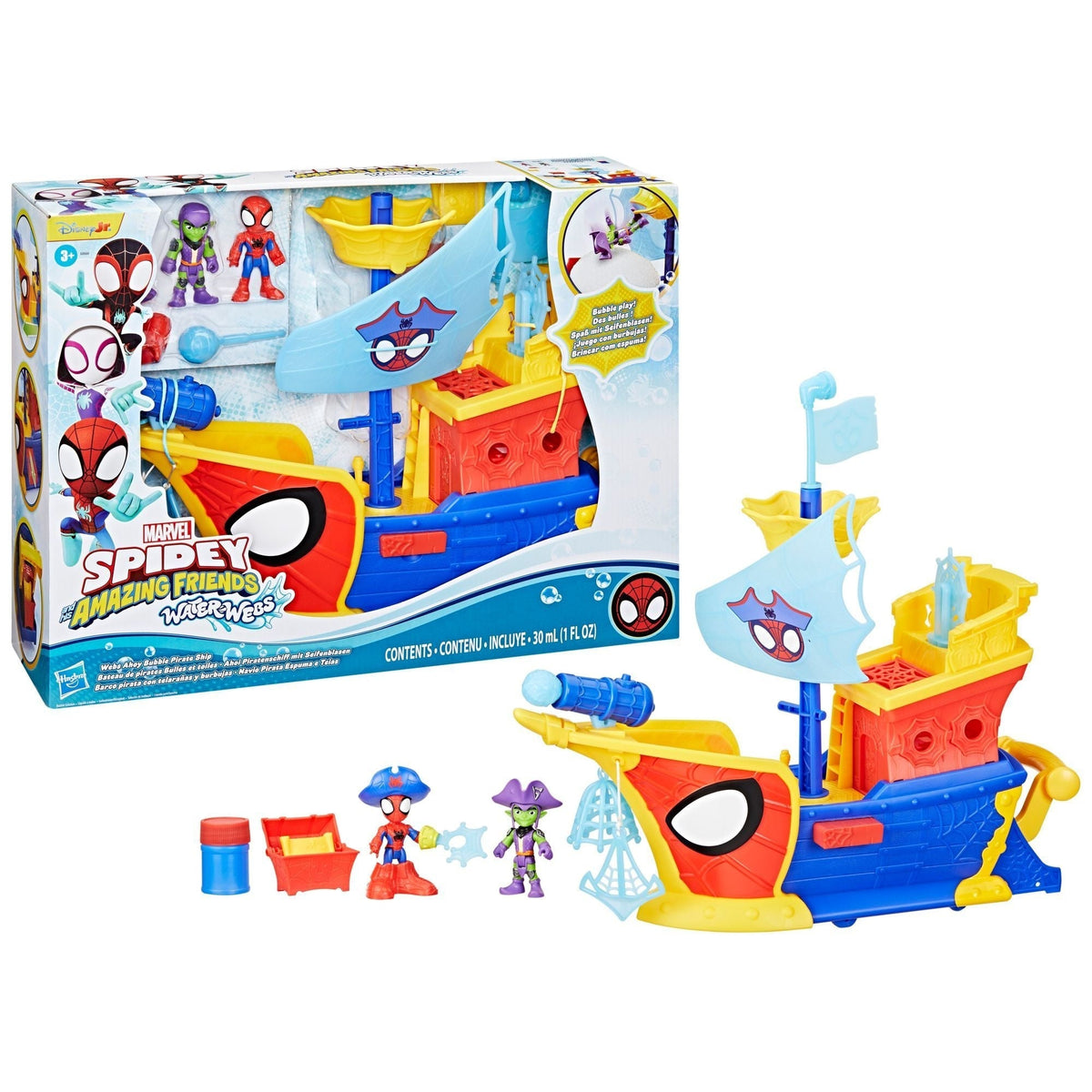 Spidey and His Amazing Friends Pirate Ship P3S4 - product image 1