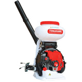 4-Gallon Backpack Motorized Fertilizer/Ice Melter Spreader R0R1 - product image 1